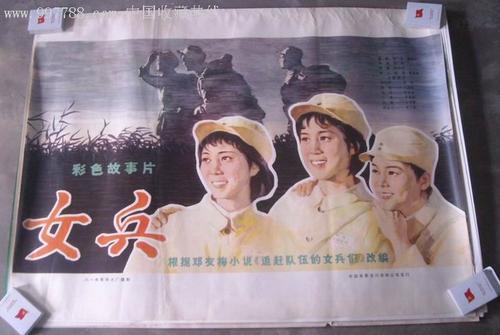 高中学历就能考的证书